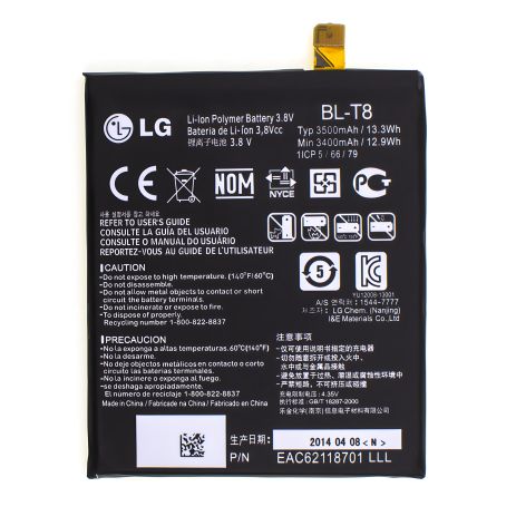 Акумулятор для LG BL-T8 G Flax D955/D958 [HC]