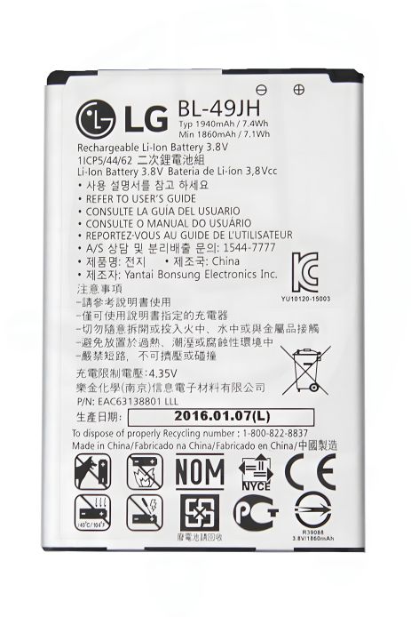 LG BL-49JH/K120E акумулятор [Original] з гарантією 12 міс.