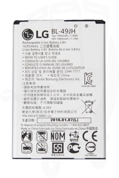 Акумулятор LG BL-49JH/K120E [Original] 12 міс. гарантії