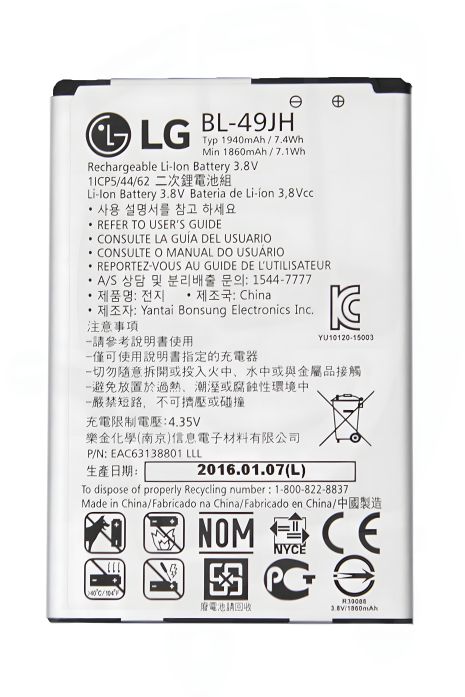 Акумулятор для LG BL-49JH/ K3 [HC]