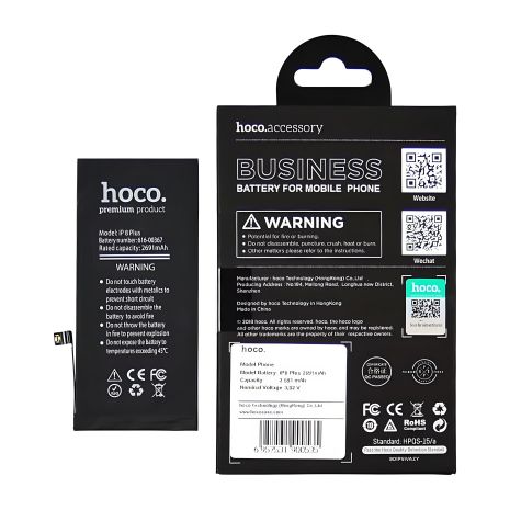 Акумулятор Hoco Apple iPhone 8 Plus (5.5)
