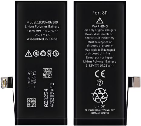 Акумулятор XRM Battery for iPhone 8Plus 2691 mAh