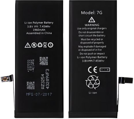 Акумулятор XRM для iPhone 7G 1960 mAh