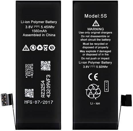 Акумулятор XRM для iPhone 5S 1560 mAh