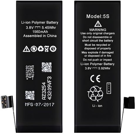 Акумулятор XRM для iPhone 5S 1560 mAh