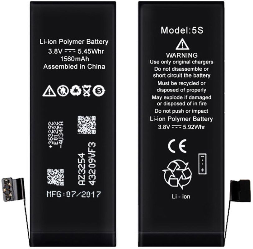 Акумулятор XRM Battery for iPhone 5S 1560 mAh Акумулятор XRM Battery for iPhone 5S 1560 mAh