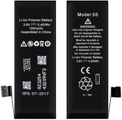 Акумулятор XRM Battery for iPhone 5S 1560 mAh