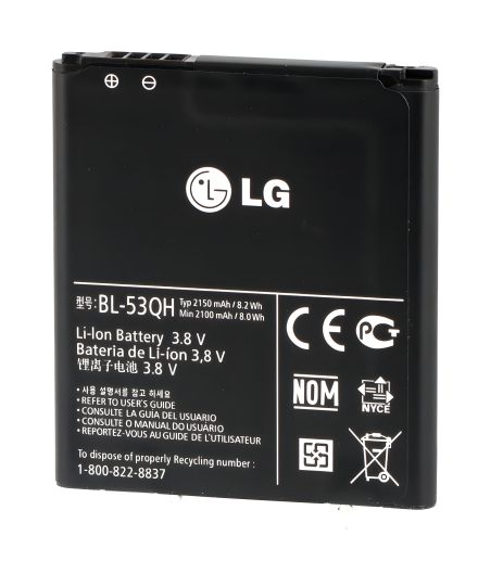 Аккумулятор LG P765 L9 / BL-53QH [LG Original] 12 мес. гарантии