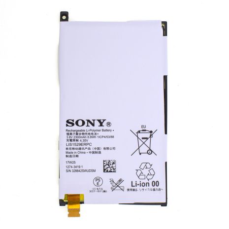 Акумулятор Sony Xperia Z1 Mini D5503 / LIS1529ERPC [Original] 12 міс. гарантії