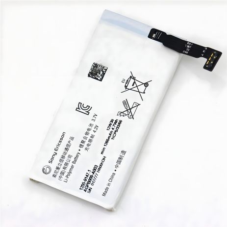 Акумулятор Sony Xperia GO ST27/AGPB009-A003 [Original] 12 міс. гарантії