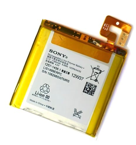 Акумулятор Sony Xperia LT30i/LIS1499ERPC [Original] 12 міс. гарантії