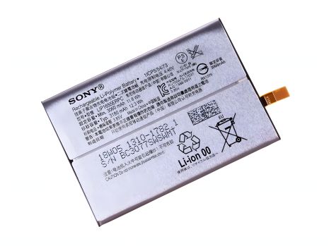 Акумулятори Sony Xperia XZ2 H8266 H8296 H8276 H8216 / LIP1655ERPC 3180 mAh [Original] 12 міс. гарантії