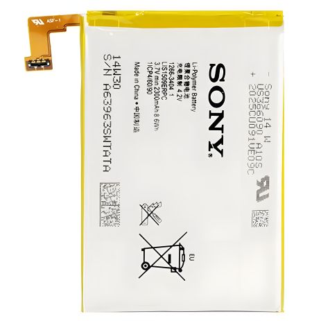 Акумулятор для Sony Xperia SP C5303/LIS1509ERPC [Original] з 12 міс. гарантією
