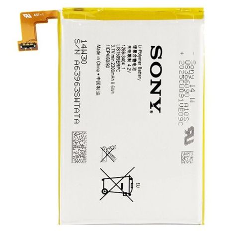 Аккумулятор для Sony Xperia SP C5303 / LIS1509ERPC [Original] 12 мес. гарантии