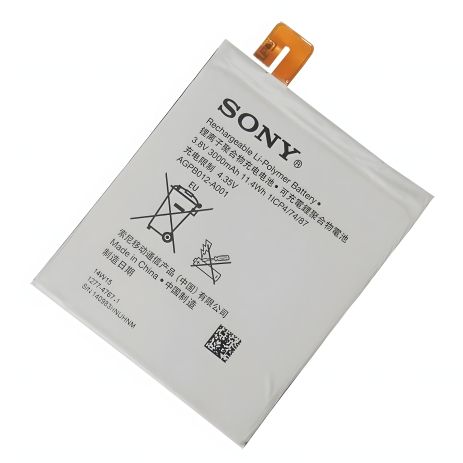 Акумулятор Sony Xperia T2/AGPB012-A001 [Original] 12 міс. гарантії
