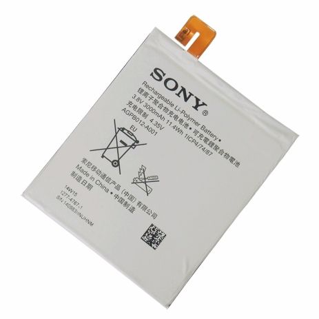 Аккумулятор для Sony Xperia T2 / AGPB012-A001 [Original] 12 мес. гарантии