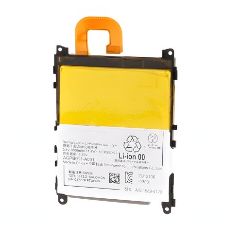 Акумулятори Sony Xperia Z1 C6902/C6903/C6906/C6943, LIS1525ERPC (Original PRC) 12 міс. гарантії