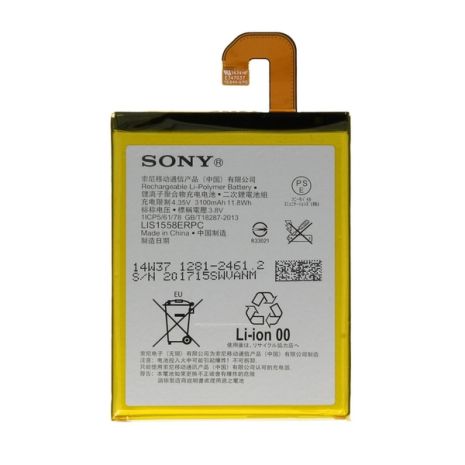 Акумулятори Sony Xperia Z3 D6603 (LIS1558ERPC) [Original PRC] 12 міс. гарантії