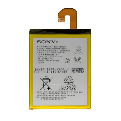 Аккумулятор для Sony Xperia Z3 D6603 (LIS1558ERPC) [Original PRC] гарантия 12 мес.