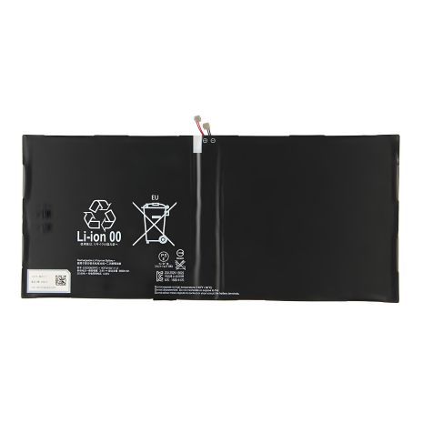 Батарея для SONY Xperia Tablet Z2 SGP511, SGP512, SGP521, SGP541, SGP561 / LIS2206ERPC Castor SOT21 (6000 mAh) [Оригинал PRC] 12 месяцев гарантии