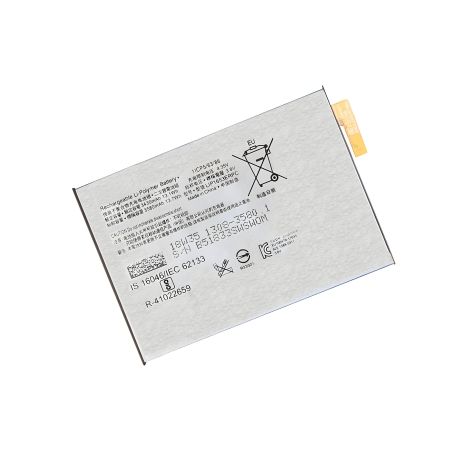 Акумулятор Sony Xperia XA1 Plus (G3421)/LIP1653ERPC [Original] 12 міс. гарантії