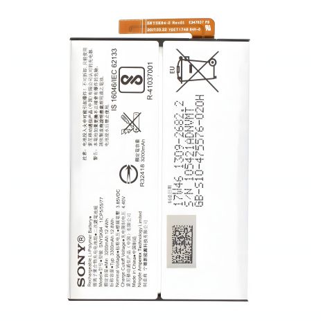 Аккумулятор Original PRC Sony Xperia XA2 Dual (H3113) / LIP1654ERPC / SNYSK84 с 12 мес. гарантии