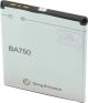 Акумулятор Sony Ericsson BA750 [Original] 12 міс. гарантії