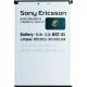 Акумулятор Sony Ericsson BST-41 [Original] 12 міс. гарантії