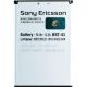 Аккумулятор для Sony Ericsson BST-41 [Original] 12 мес. гарантии