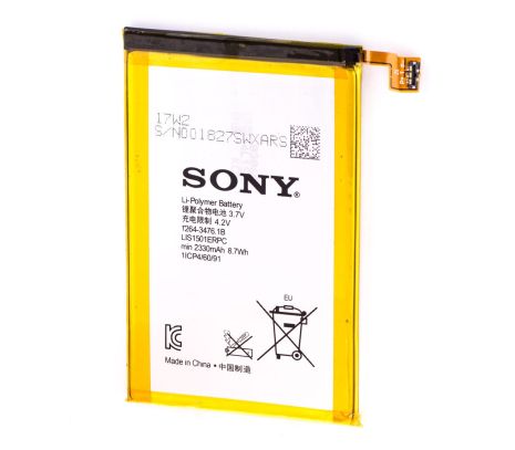 Акумулятор для Sony Xperia ZL/LIS1501ERPC [Original] 12 міс. гарантії