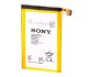 Акумулятор Sony Xperia ZL/LIS1501ERPC [Original] 12 міс. гарантії
