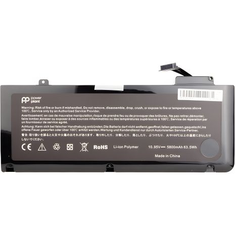 Акумулятори PowerPlant для ноутбуків APPLE MacBook Pro 13" (A1322) 10.95V 63.5Wh