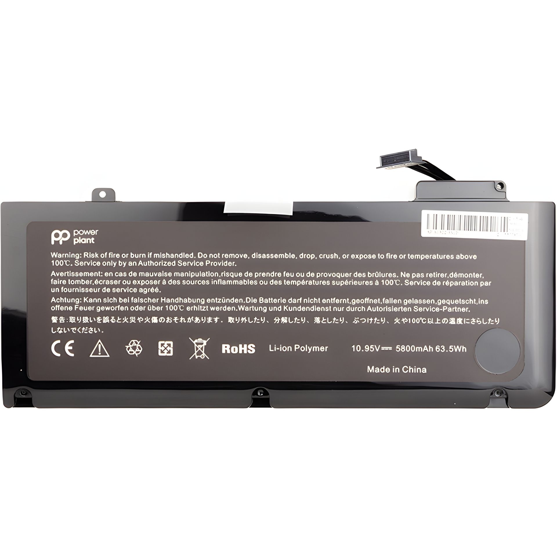 PowerPlant ΠΠΊΠΊΡΠΌΡΠ»ΡΡΠΎΡ Π΄Π»Ρ Apple MacBook Pro 13" (A1322) 10.95V 63.5Wh PowerPlant ΠΠΊΠΊΡΠΌΡΠ»ΡΡΠΎΡ Π΄Π»Ρ Apple MacBook Pro 13" (A1322) 10.95V 63.5Wh