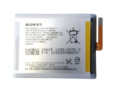 Акумулятор Sony Xperia XA/LIS1618ERPC [Original] 12 міс. гарантії