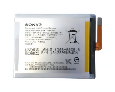 Аккумулятор Sony LIS1618ERPC для Xperia XA [Original] 12 месяцев гарантии