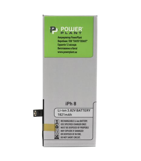 Аккумулятор PowerPlant Apple iPhone 8 (616-00361) 1821 mAh