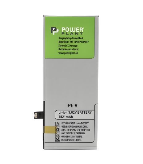 Акумулятор PowerPlant Apple iPhone 8 (616-00361) 1821mAh Акумулятор PowerPlant Apple iPhone 8 (616-00361) 1821mAh