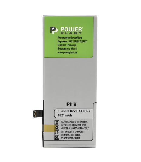 Акумулятор PowerPlant Apple iPhone 8 (616-00361) 1821mAh