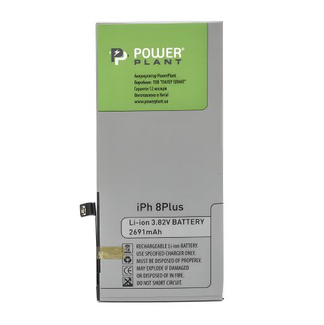 Акумулятор PowerPlant Apple iPhone 8 Plus (616-00367) 2691mAh