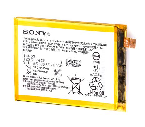 Акумулятор Sony Xperia Z5 Premium/LIS1605ERPC [Original] 12 міс. гарантії