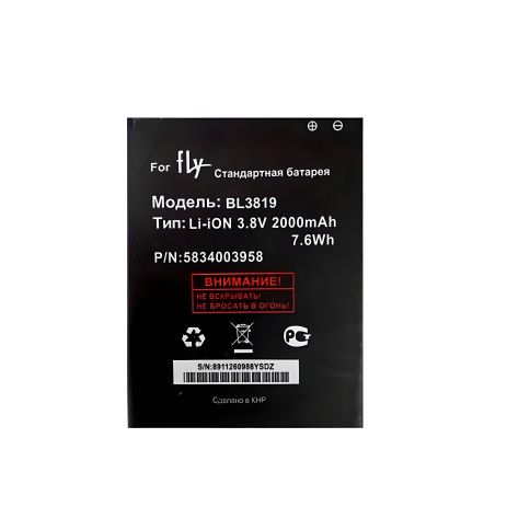 Fly BL3819 (IQ4514 Quad Evo Tech 4) аккумулятор 2000 mAh PRC оригинал гарантия 12 мес.