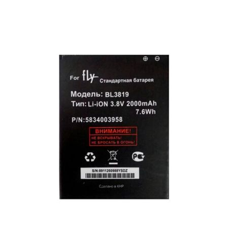 Аккумулятор для Fly BL3819 (IQ4514 Quad Evo Tech 4) [Original PRC] 12 мес. гарантии 2000 mAh