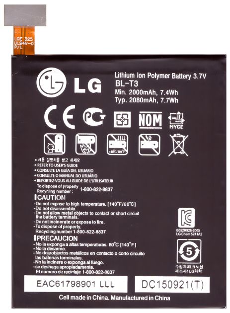Акумулятор LG P895/BL-T3 [Original] 12 міс. гарантії