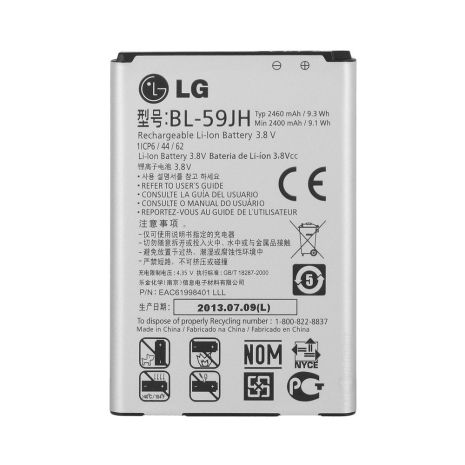 Аккумулятор для LG BL-49JH 2460 mAh [Original PRC] 12 мес. гарантии