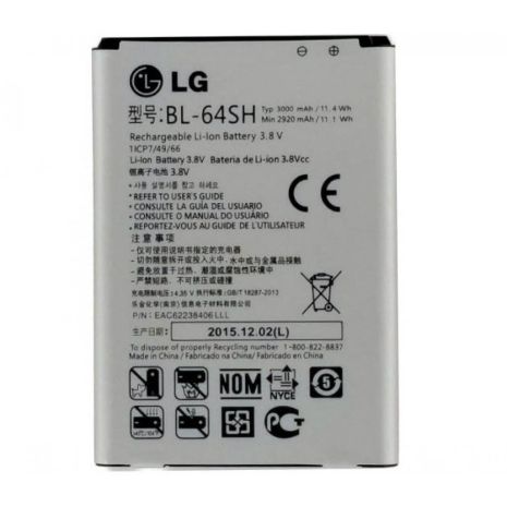 Аккумулятор для LG LS740 / BL-64SH [Original] 12 мес. гарантии