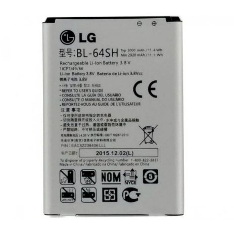 Акумулятор LG LS740, BL-64SH [Original PRC] 12 міс. гарантії