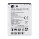 Акумулятор LG D618 /G2 mini/ BL-59UH [Original] 12 міс. гарантії