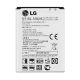 Акумулятор LG D618/G2 mini/BL-59UH [Original] 12 міс. гарантії