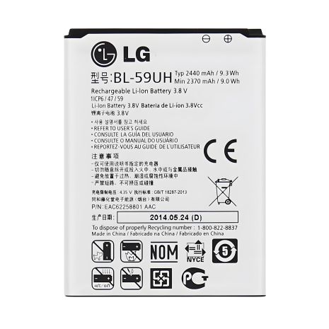 Акумулятор LG D618/G2 mini/BL-59UH [Original] 12 міс. гарантії