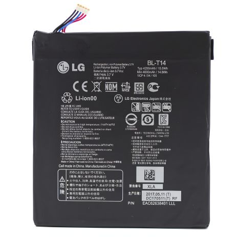 Аккумулятор LG BL-T14 / V490 G Pad 8.0 4G [LG Original] 12 мес. гарантии